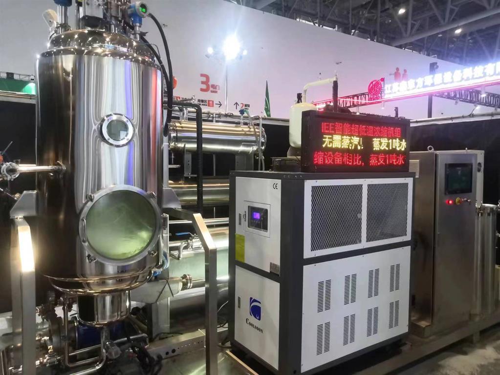 云顶集团·(中国区)官方网站