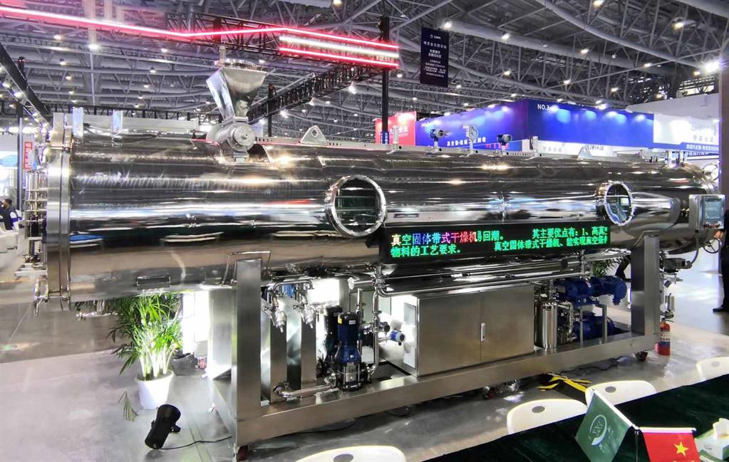 云顶集团·(中国区)官方网站