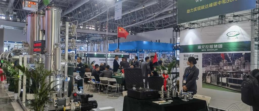 云顶集团·(中国区)官方网站