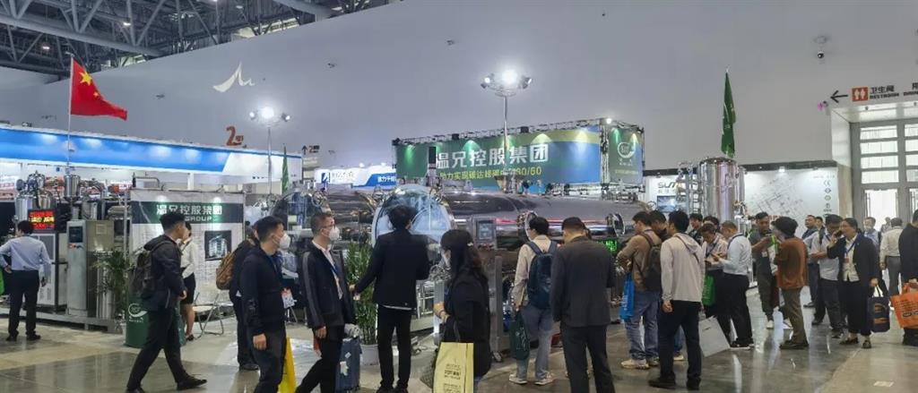 云顶集团·(中国区)官方网站