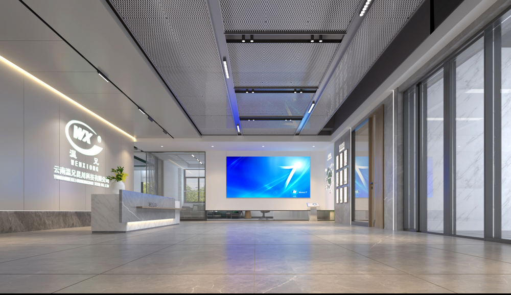 云顶集团·(中国区)官方网站