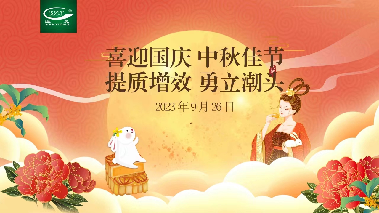 云顶集团·(中国区)官方网站