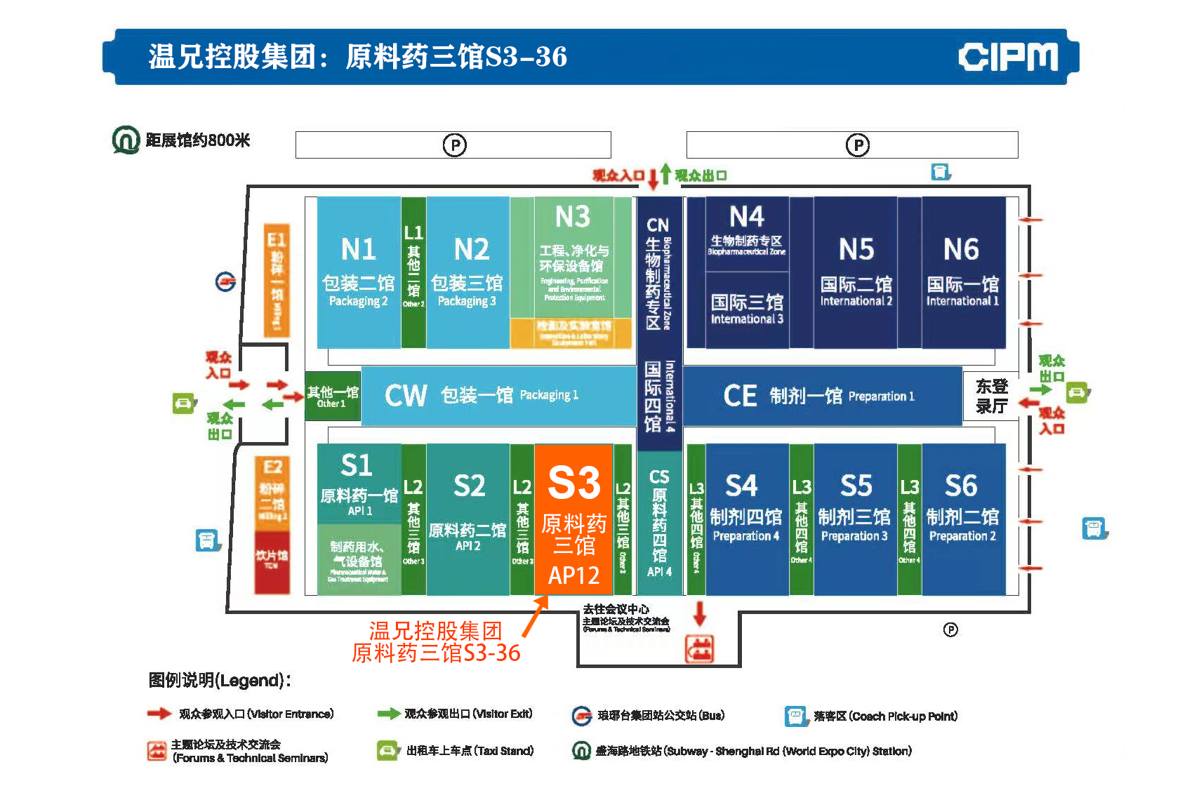 云顶集团·(中国区)官方网站