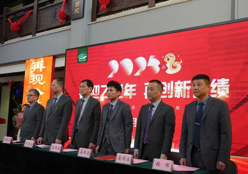 云顶集团·(中国区)官方网站