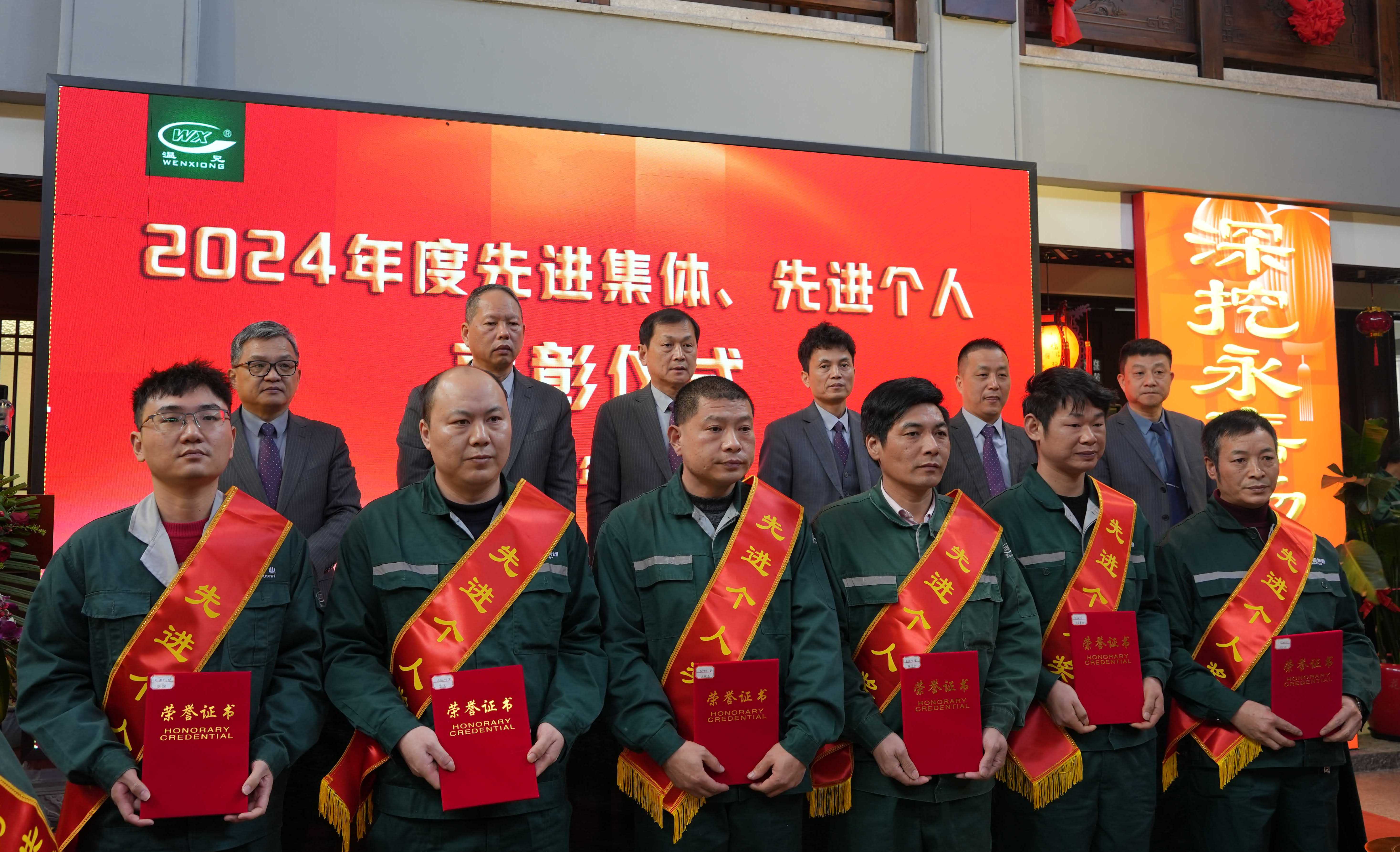 云顶集团·(中国区)官方网站