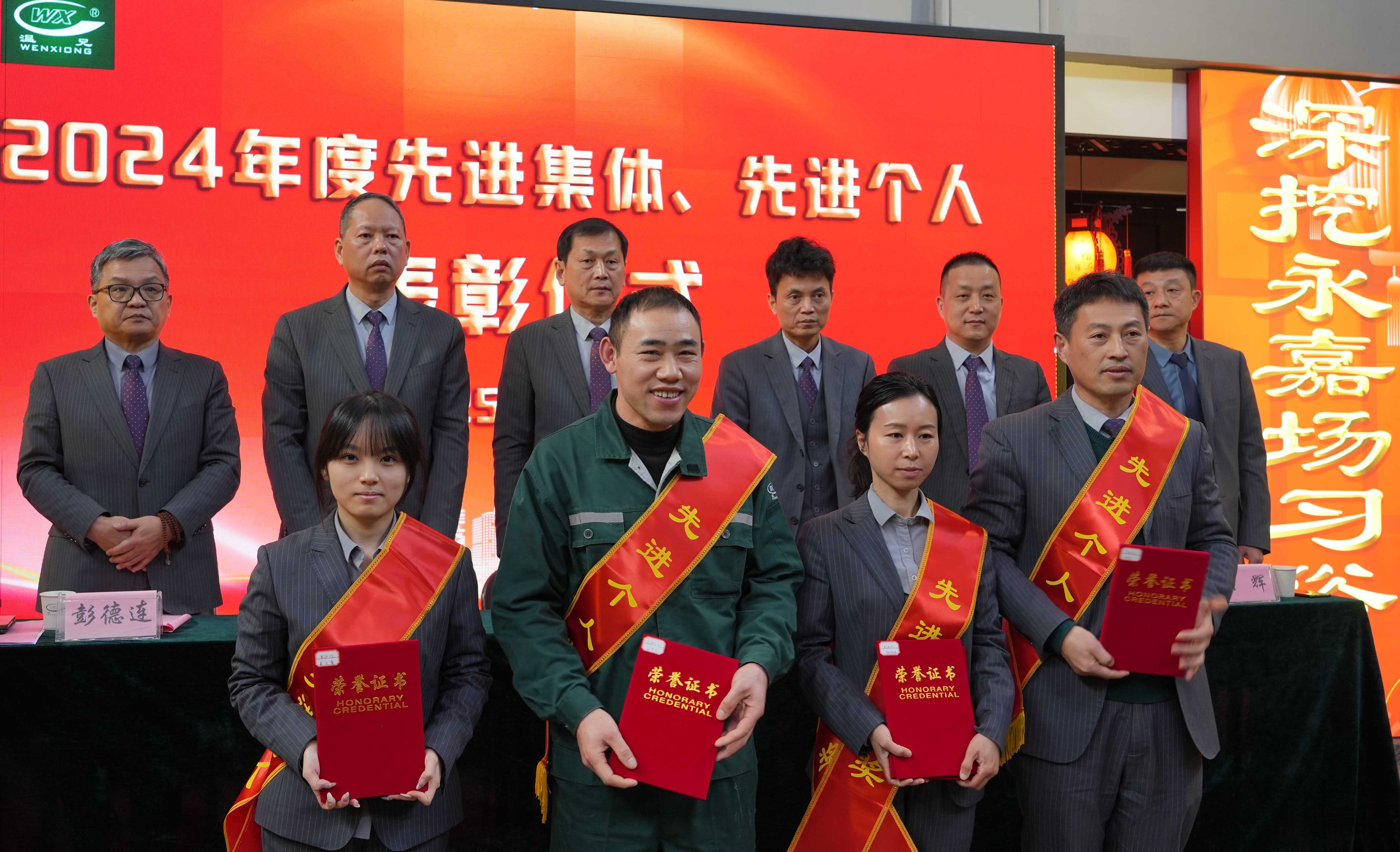 云顶集团·(中国区)官方网站