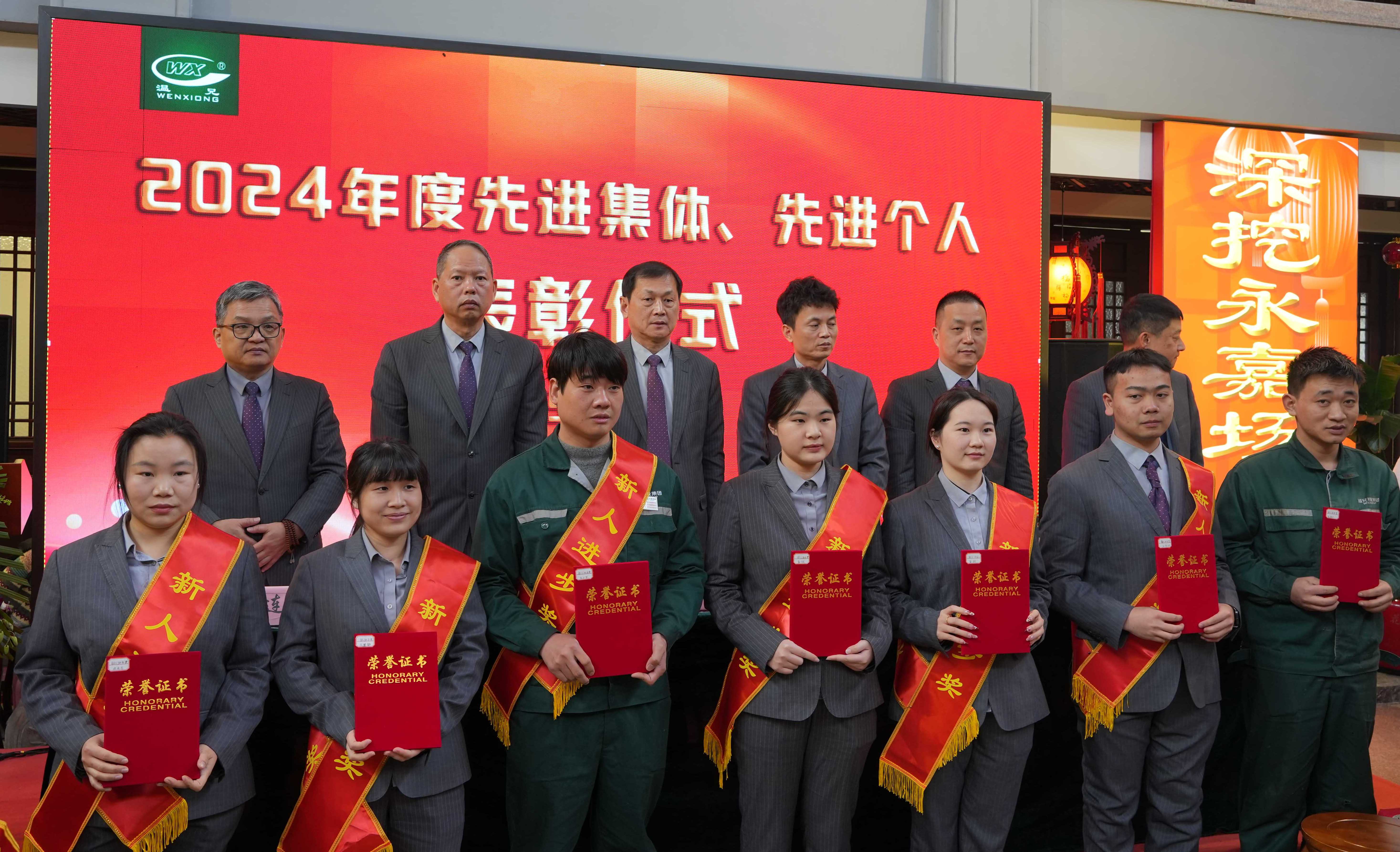 云顶集团·(中国区)官方网站