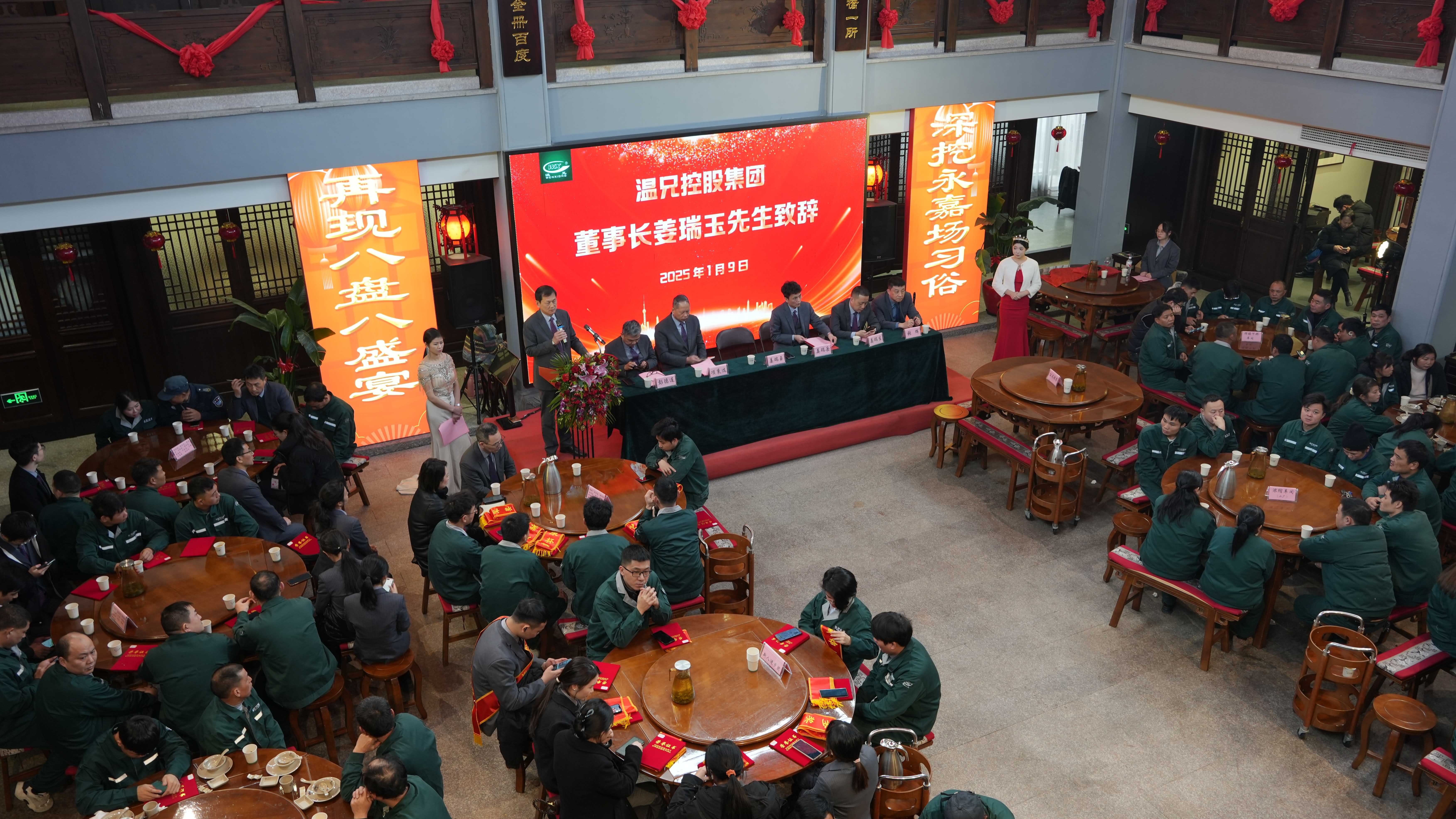 云顶集团·(中国区)官方网站