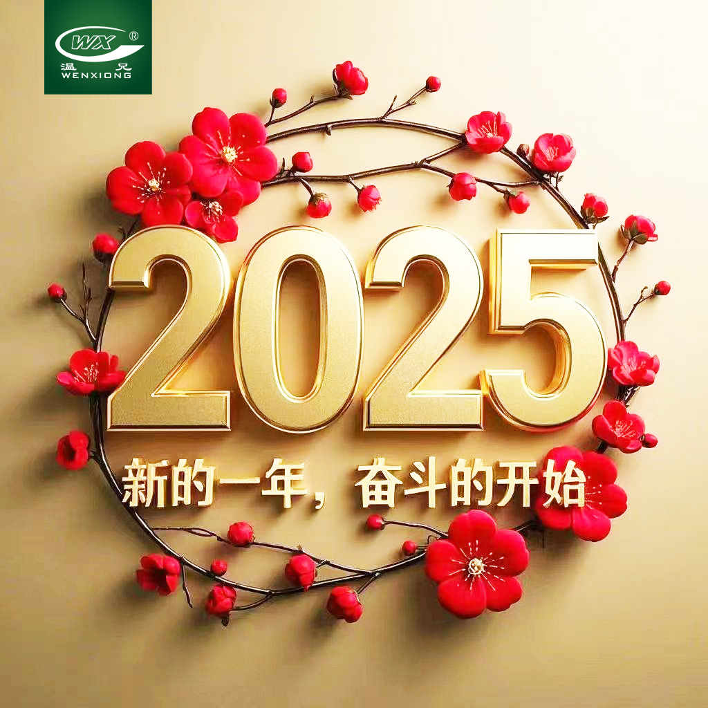 云顶集团·(中国区)官方网站