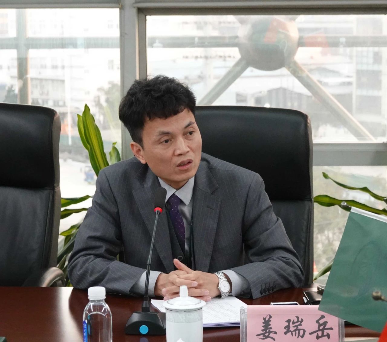 云顶集团·(中国区)官方网站