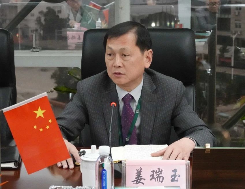 云顶集团·(中国区)官方网站