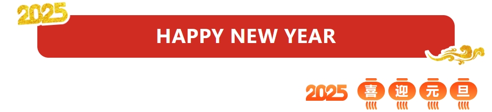 云顶集团·(中国区)官方网站