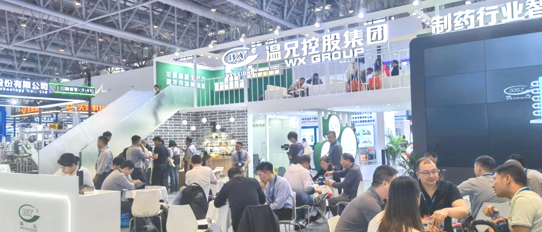 云顶集团·(中国区)官方网站