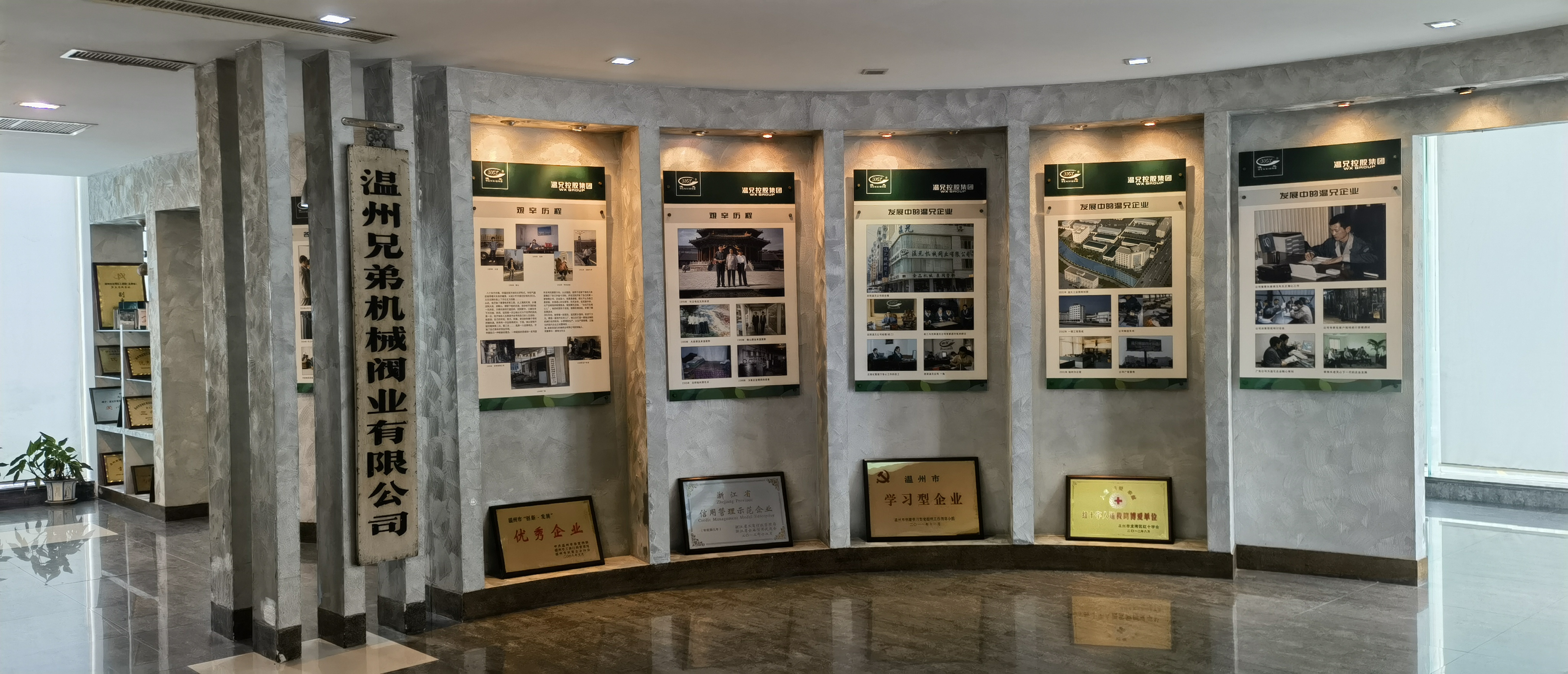 云顶集团·(中国区)官方网站