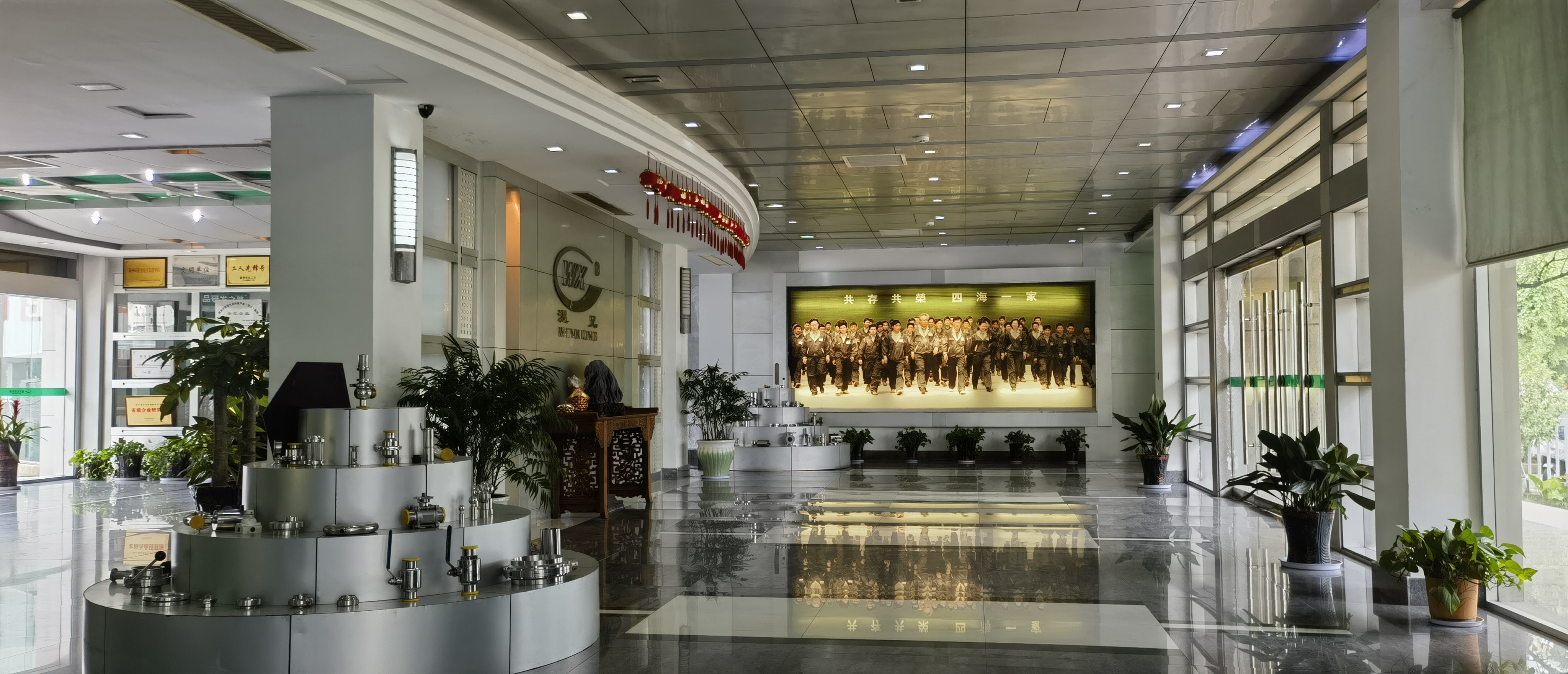 云顶集团·(中国区)官方网站