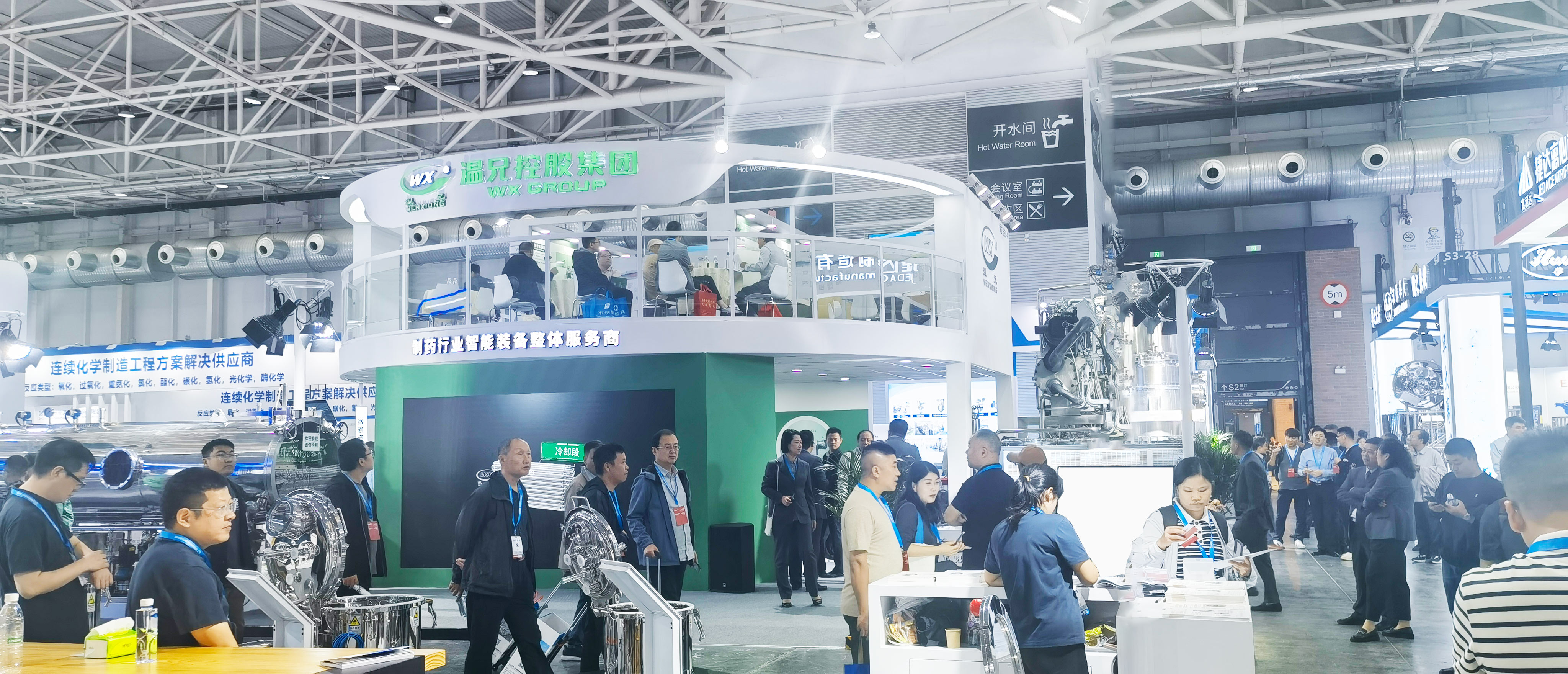 云顶集团·(中国区)官方网站