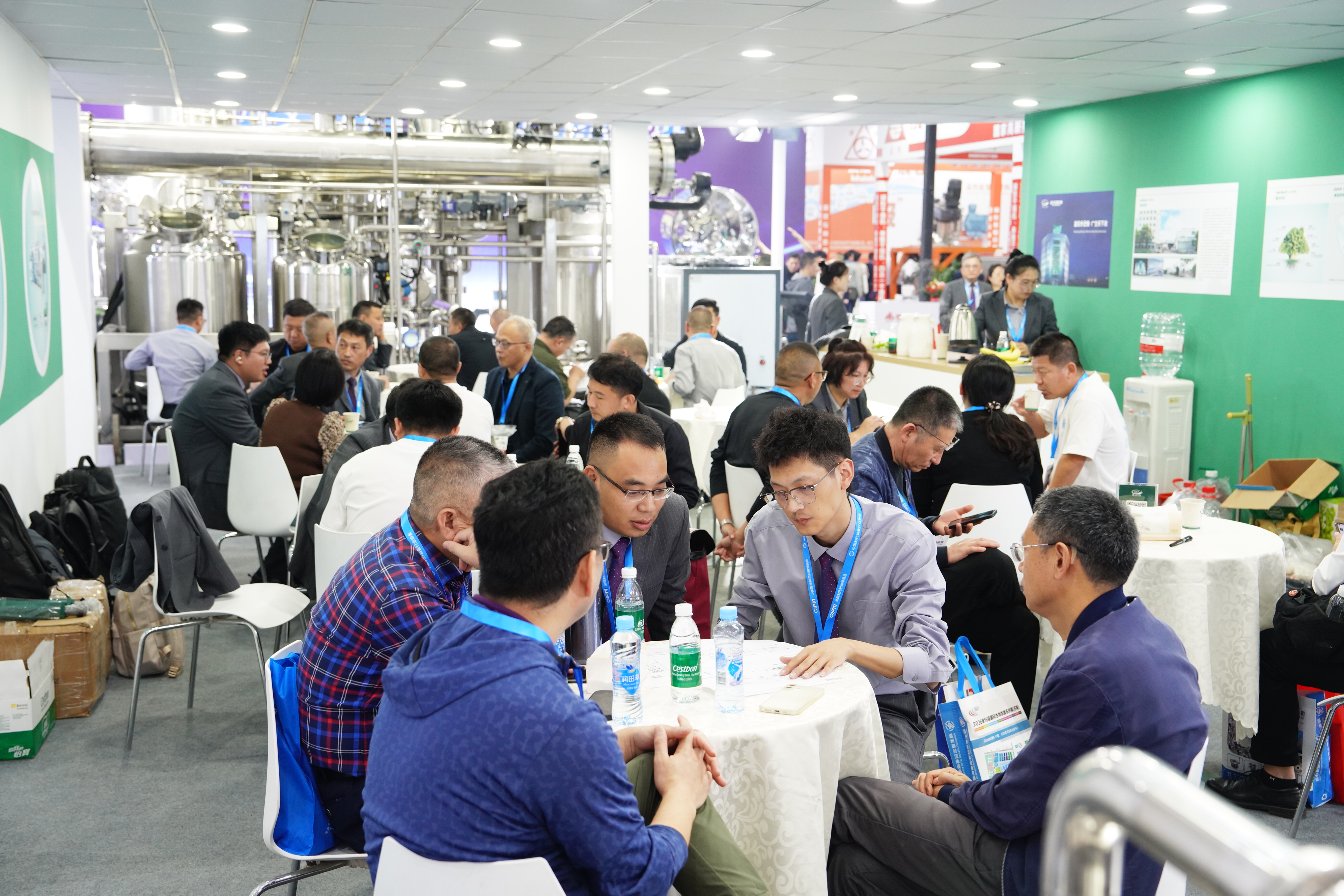 云顶集团·(中国区)官方网站