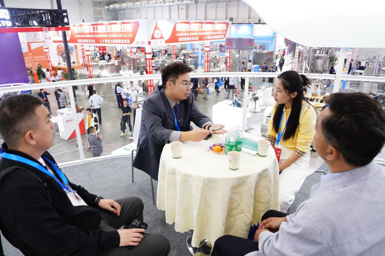 云顶集团·(中国区)官方网站