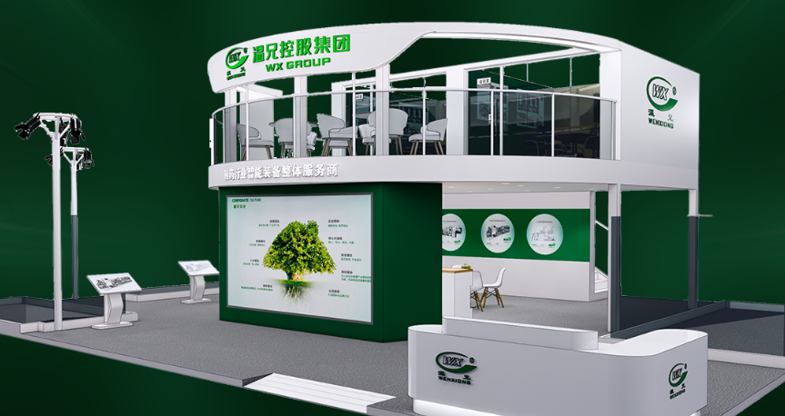 云顶集团·(中国区)官方网站