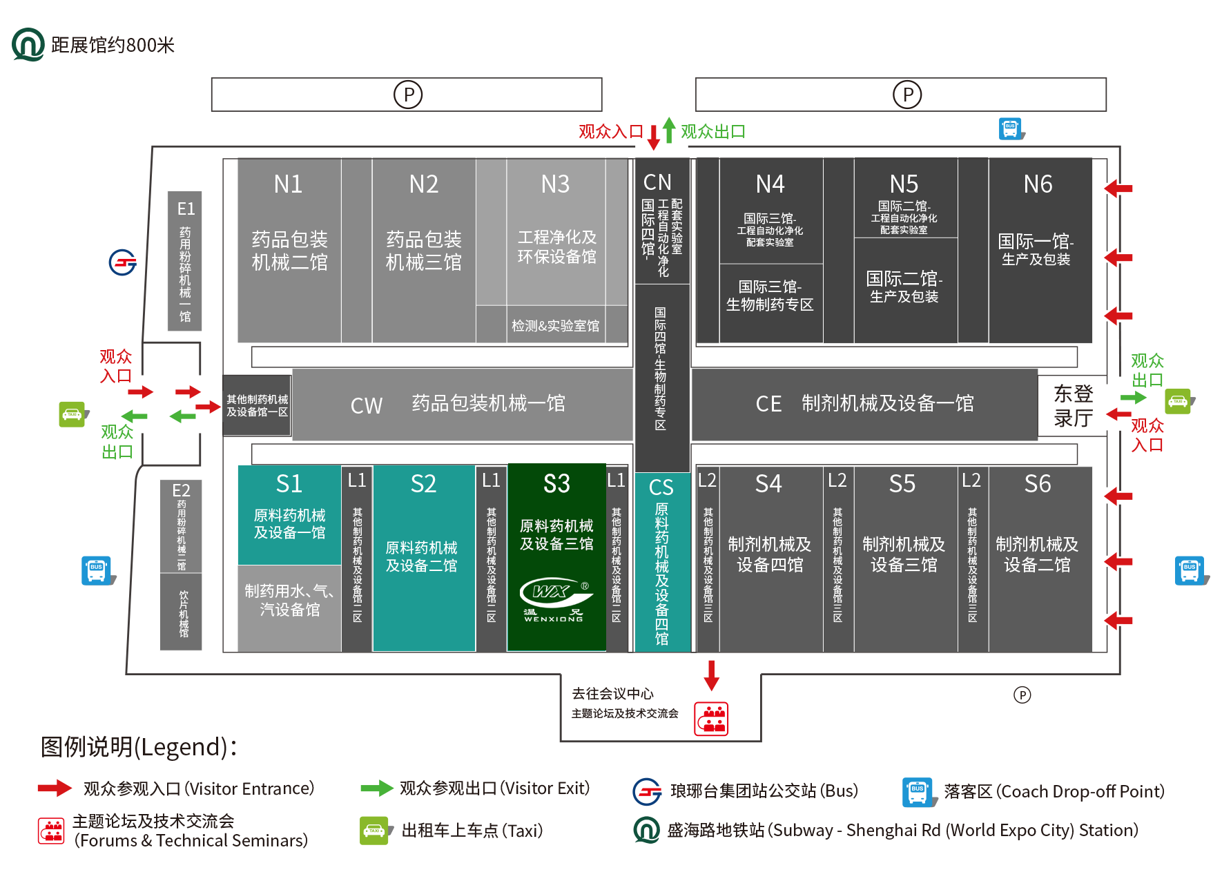 云顶集团·(中国区)官方网站