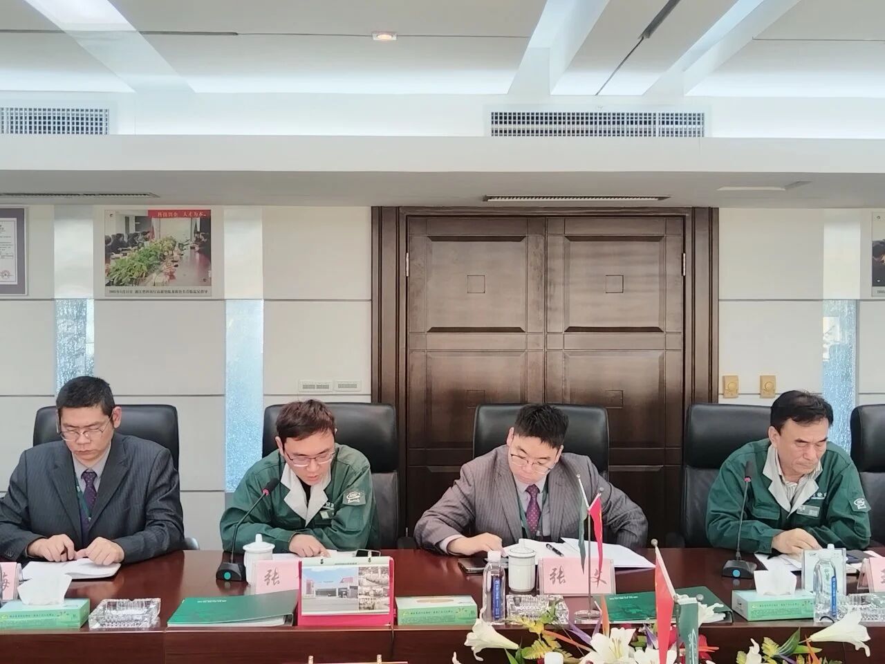 云顶集团·(中国区)官方网站