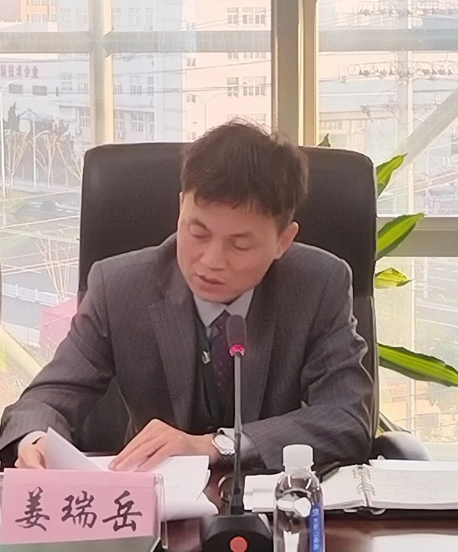 云顶集团·(中国区)官方网站