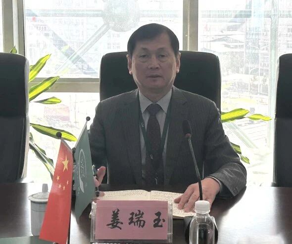 云顶集团·(中国区)官方网站