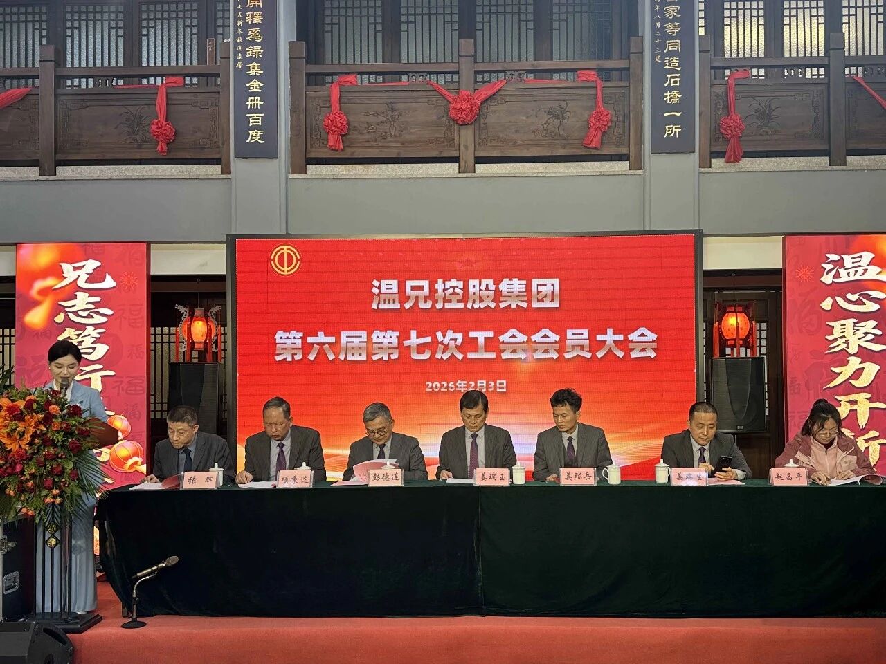 云顶集团·(中国区)官方网站