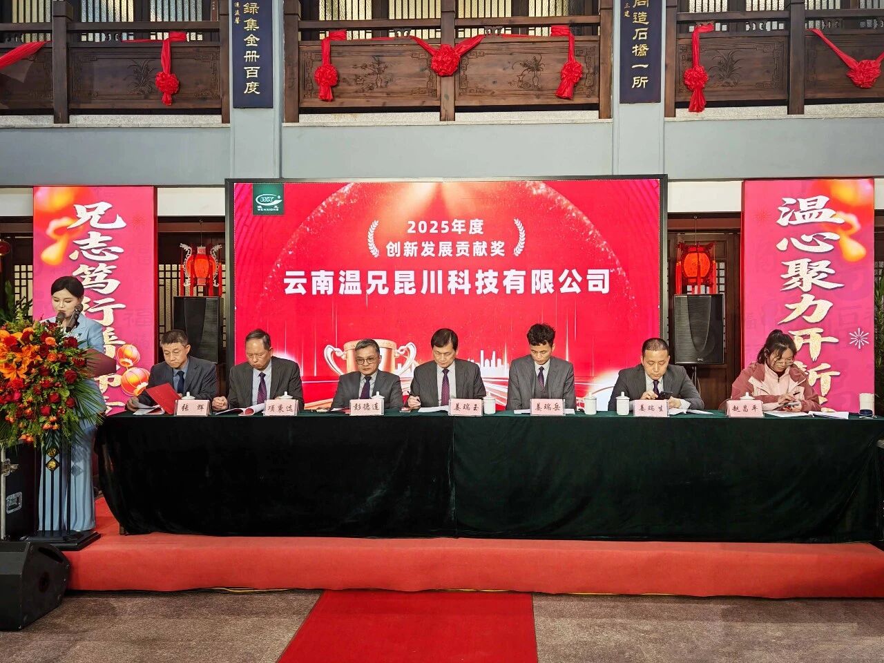 云顶集团·(中国区)官方网站