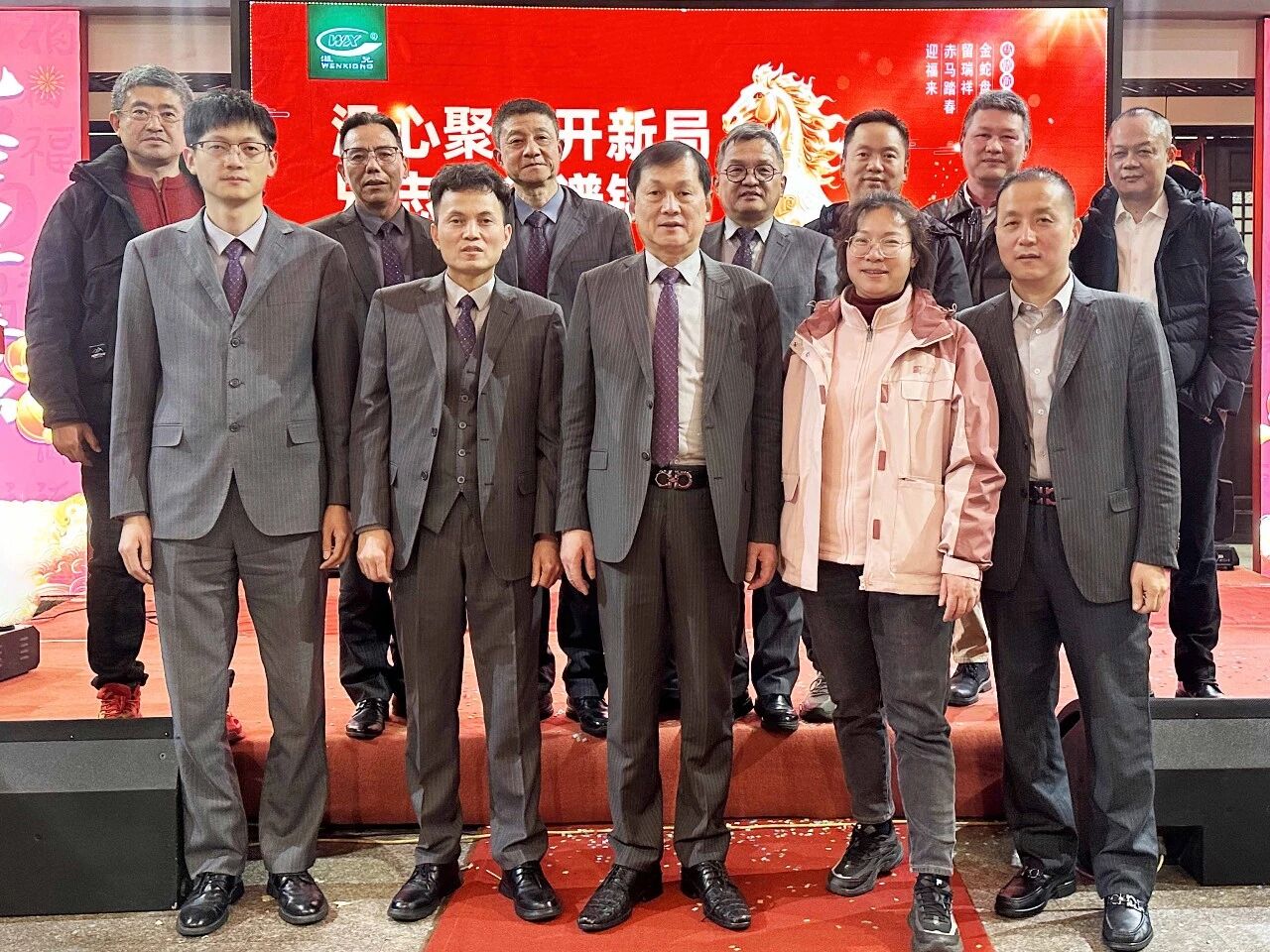 云顶集团·(中国区)官方网站