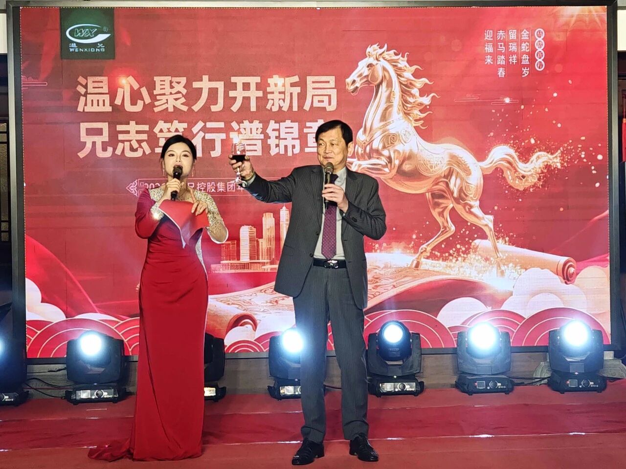 云顶集团·(中国区)官方网站