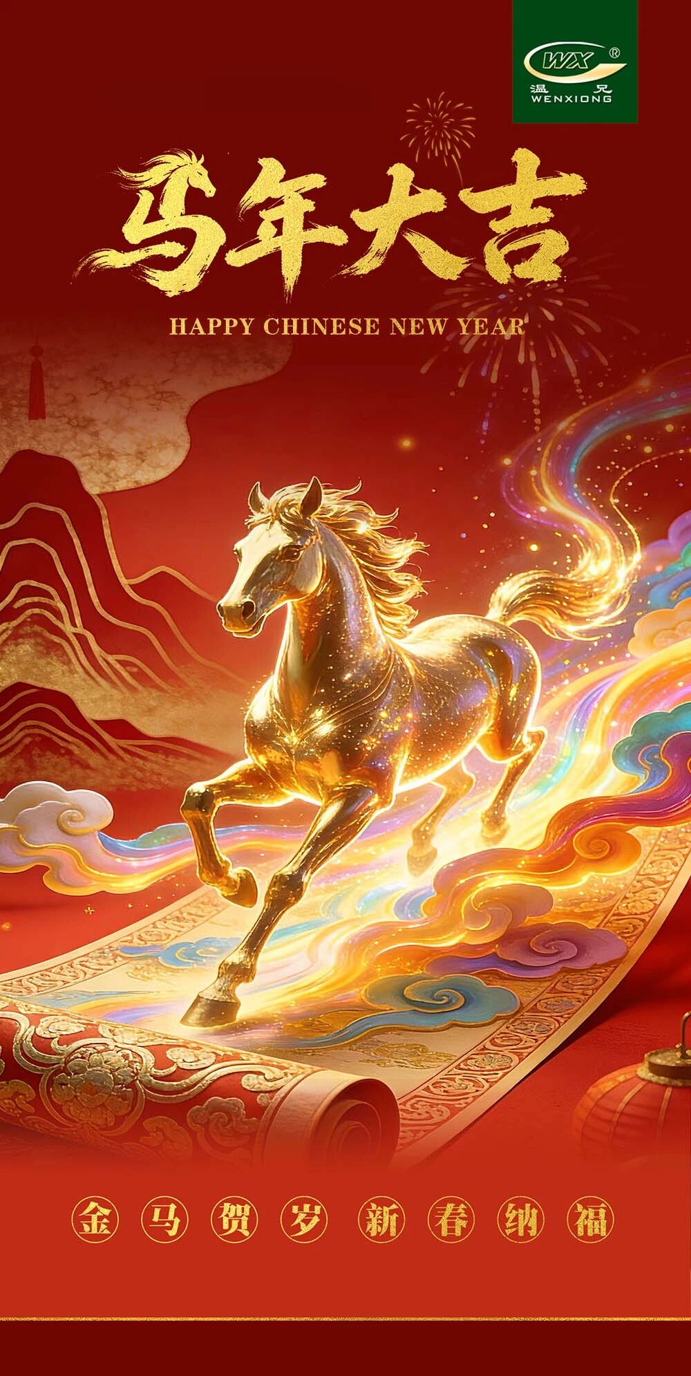 云顶集团·(中国区)官方网站