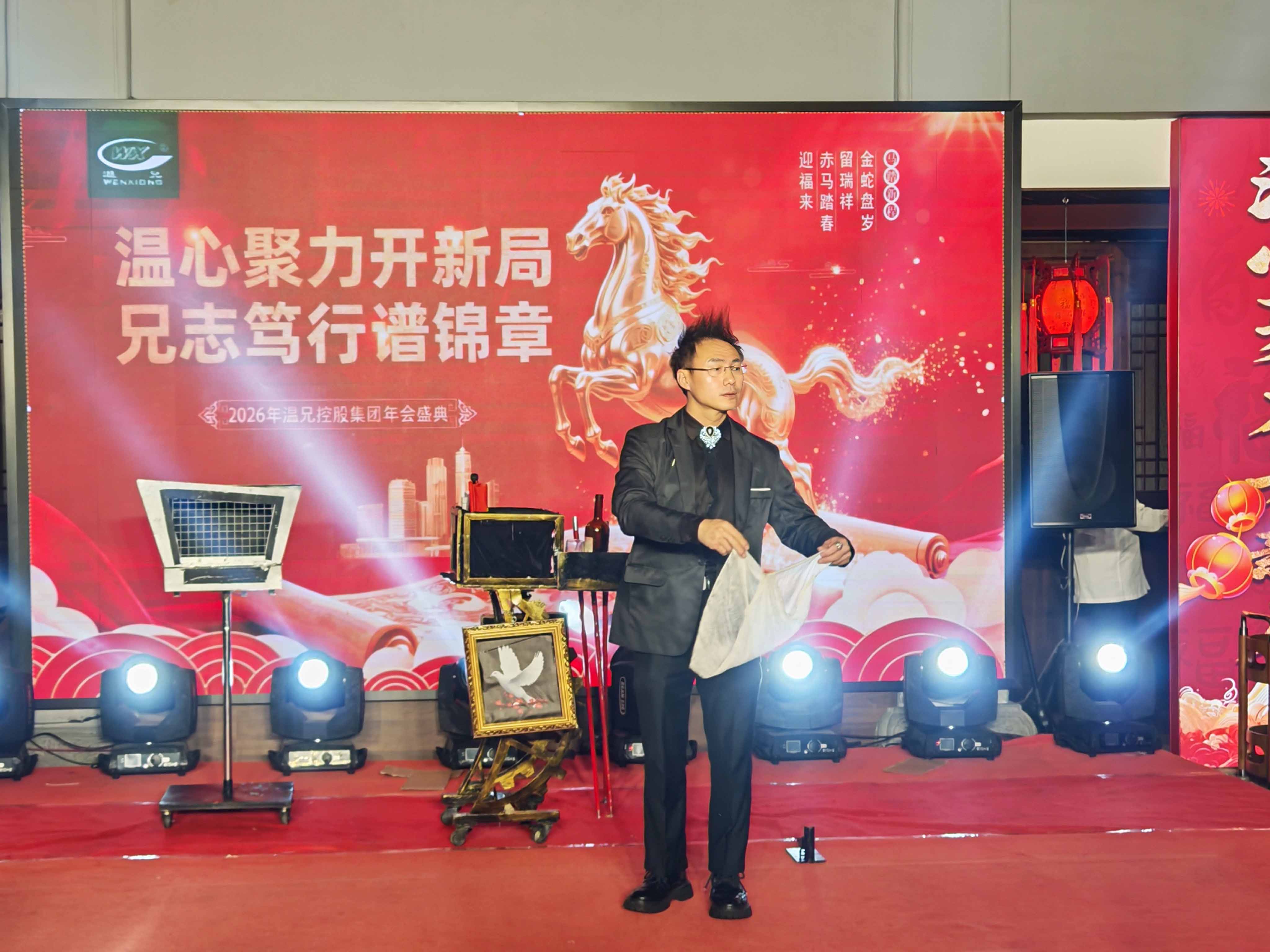 云顶集团·(中国区)官方网站