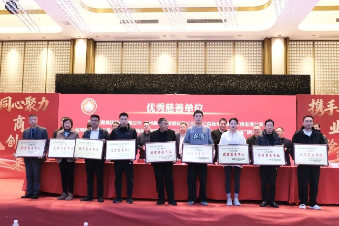 云顶集团·(中国区)官方网站