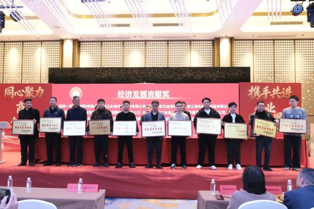 云顶集团·(中国区)官方网站