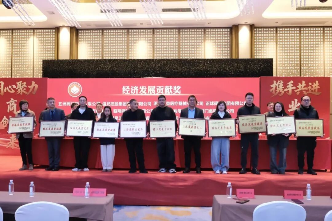 云顶集团·(中国区)官方网站