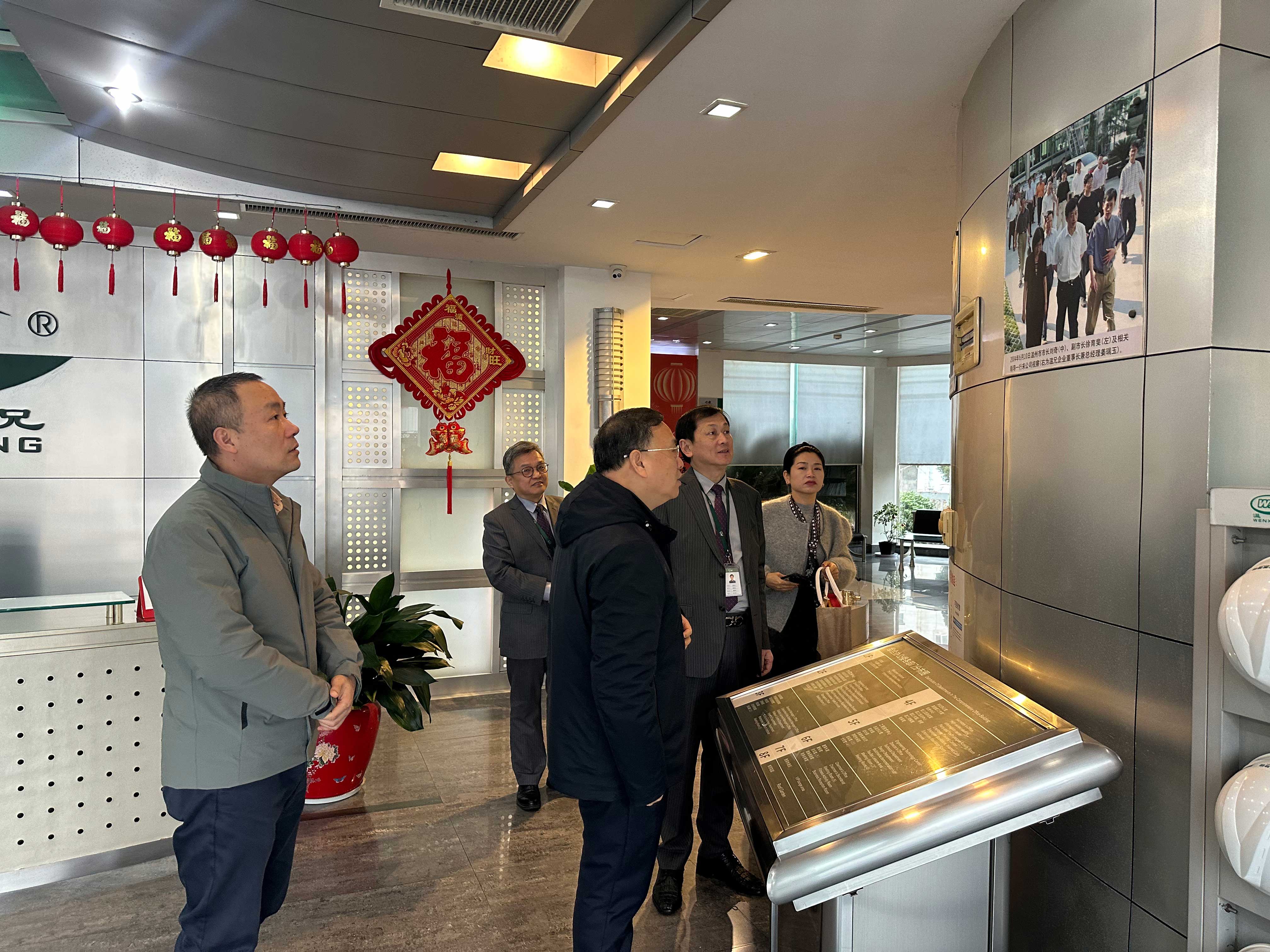 云顶集团·(中国区)官方网站