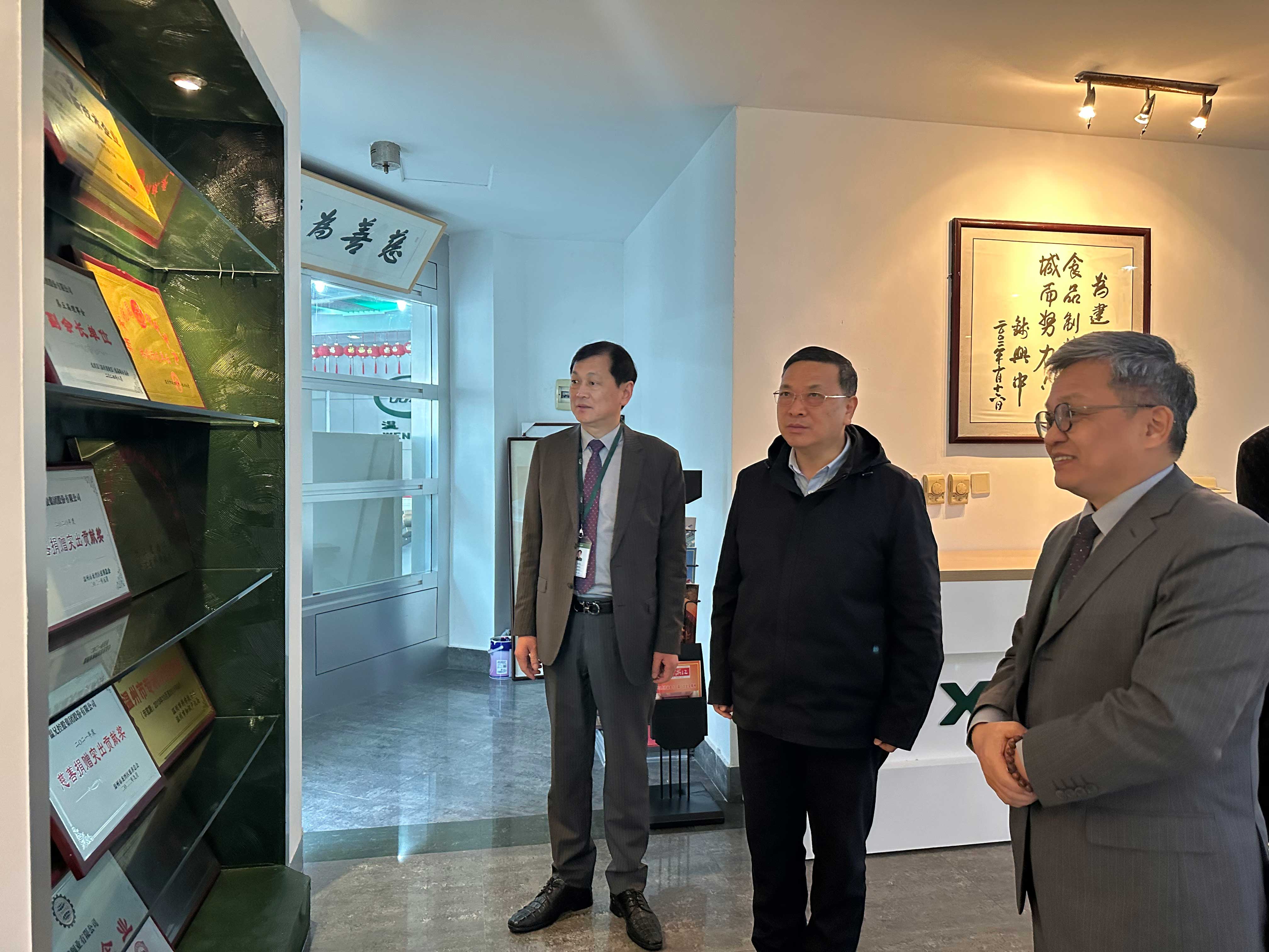 云顶集团·(中国区)官方网站