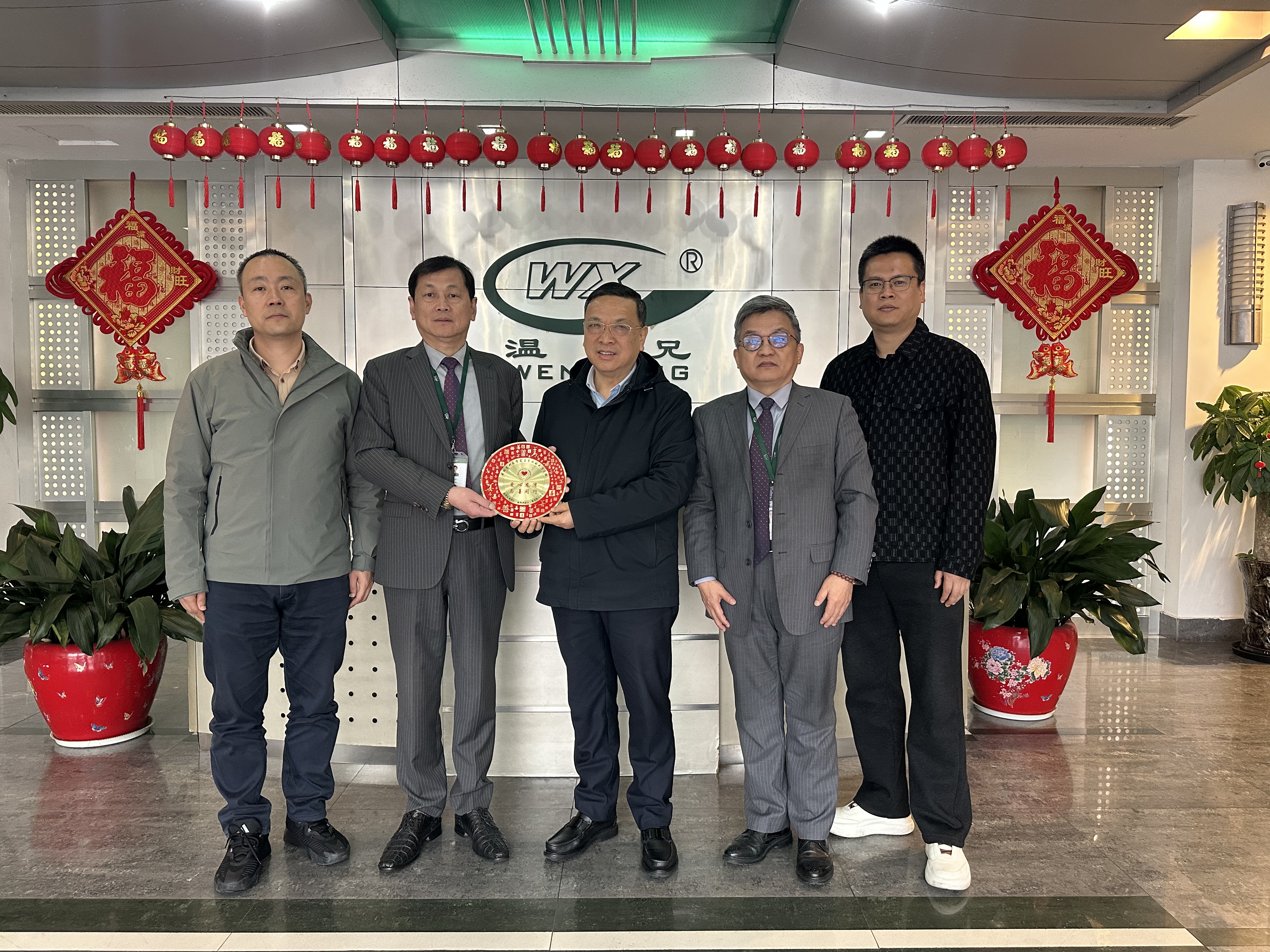 云顶集团·(中国区)官方网站